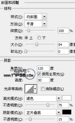 PS绘制RSS图标 优图宝 PS鼠绘教程