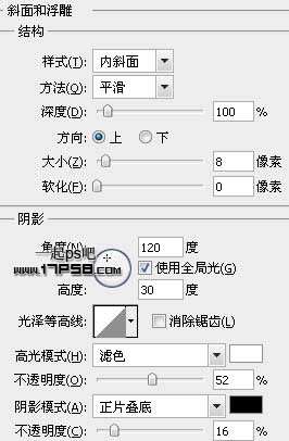 PS绘制RSS图标 优图宝 PS鼠绘教程