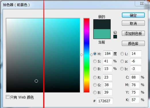 PS鼠绘卡通森林场景 优图宝 PS鼠绘教程