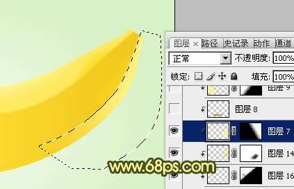 PS绘制逼真香蕉 优图宝 PS鼠绘教程