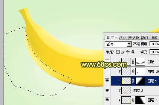 PS绘制逼真香蕉 优图宝 PS鼠绘教程