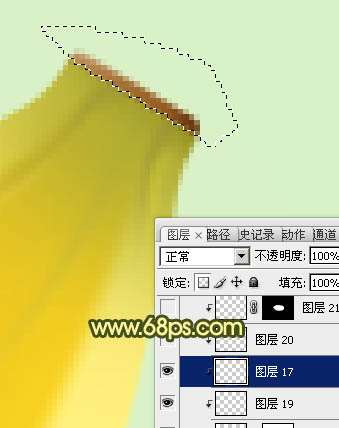 PS绘制逼真香蕉 优图宝 PS鼠绘教程