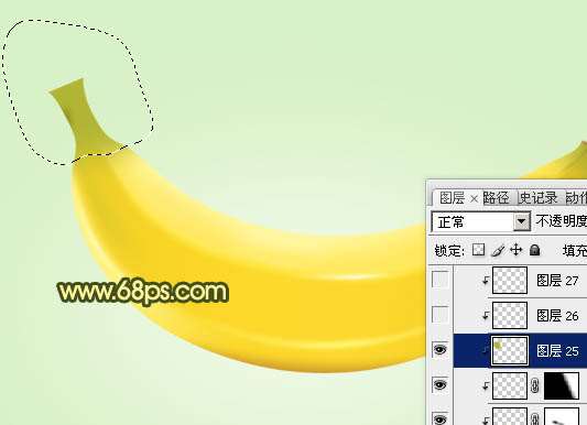 PS绘制逼真香蕉 优图宝 PS鼠绘教程