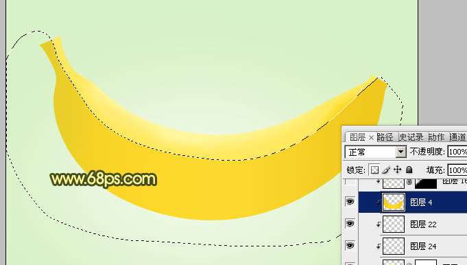 PS绘制逼真香蕉 优图宝 PS鼠绘教程