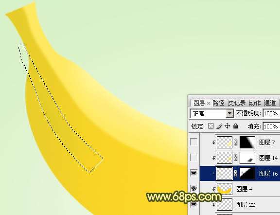 PS绘制逼真香蕉 优图宝 PS鼠绘教程