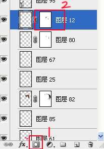 PS绘制可爱卡通小女孩 优图宝 PS鼠绘教程