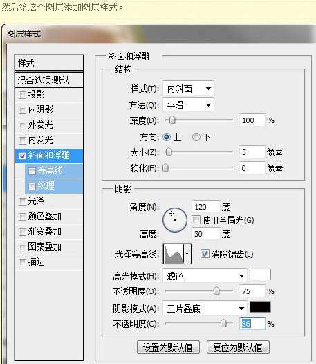 PS鼠绘古典书籍 优图宝 PS鼠绘教程