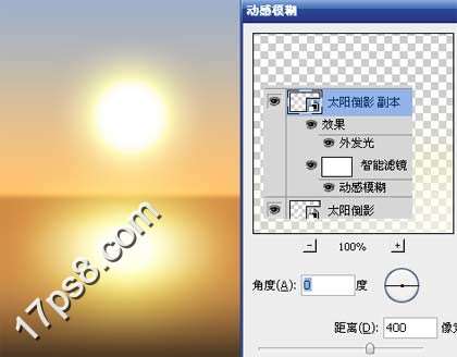 PS绘制河畔日出图片 优图宝 PS鼠绘教程