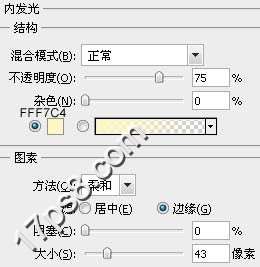 PS绘制河畔日出图片 优图宝 PS鼠绘教程