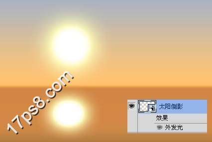 PS绘制河畔日出图片 优图宝 PS鼠绘教程
