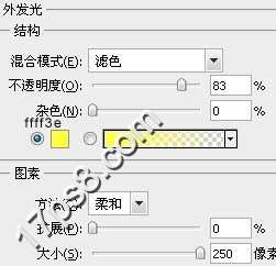 PS绘制河畔日出图片 优图宝 PS鼠绘教程