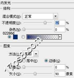 PS绘制圆形质感按钮 优图宝 PS鼠绘教程