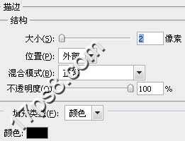 PS绘制圆形质感按钮 优图宝 PS鼠绘教程