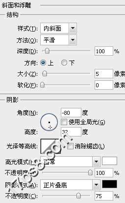 PS绘制圆形质感按钮 优图宝 PS鼠绘教程