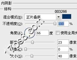 PS绘制圆形质感按钮 优图宝 PS鼠绘教程