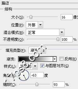 PS绘制圆形质感按钮 优图宝 PS鼠绘教程