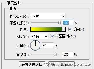 PS绘制简洁漂亮的端午节海报 优图宝 PS鼠绘教程