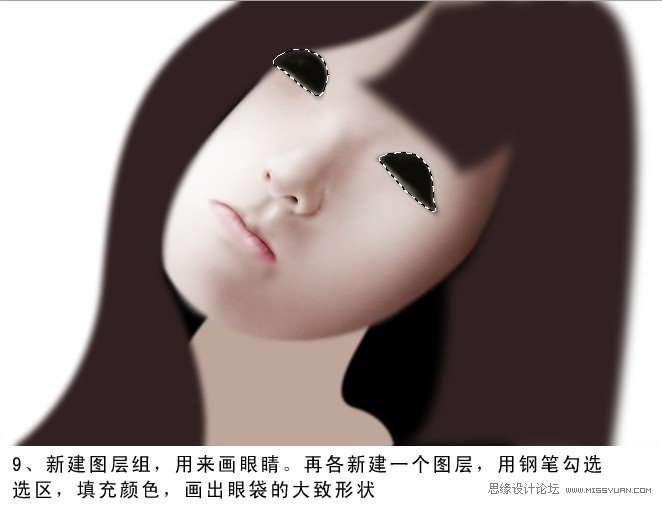 PS鼠绘美丽女孩照片 优图宝 PS照片处理教程