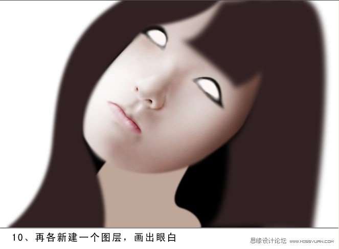 PS鼠绘美丽女孩照片 优图宝 PS照片处理教程