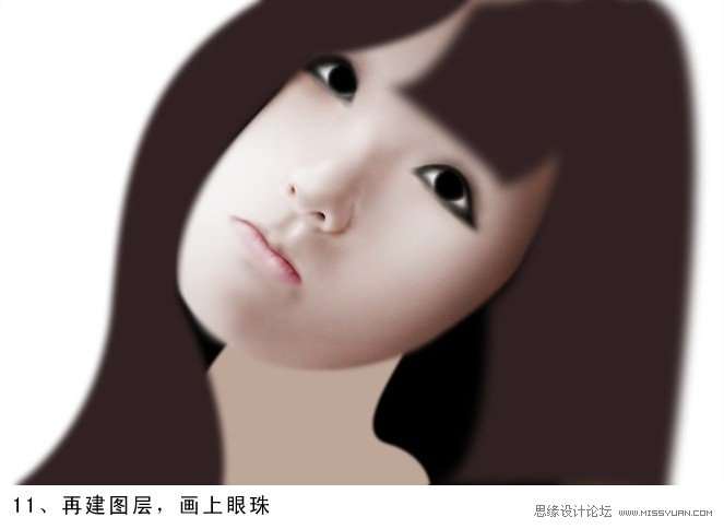 PS鼠绘美丽女孩照片 优图宝 PS照片处理教程
