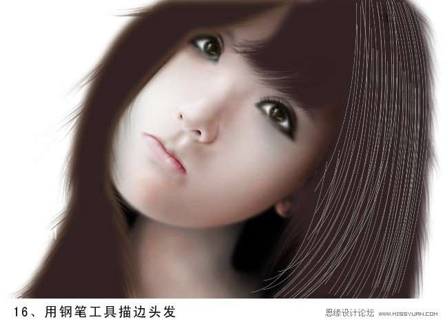 PS鼠绘美丽女孩照片 优图宝 PS照片处理教程