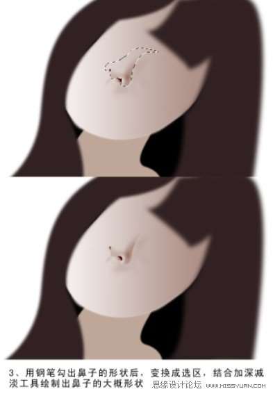 PS鼠绘美丽女孩照片 优图宝 PS照片处理教程