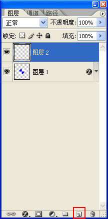 PS简单鼠绘宝马车标志 优图宝 PS鼠绘教程