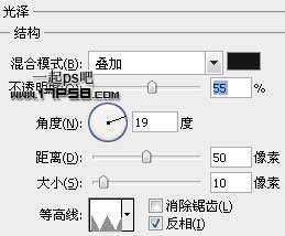 PS绘制环保标志 优图宝 PS鼠绘教程