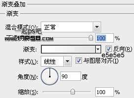 PS绘制环保标志 优图宝 PS鼠绘教程