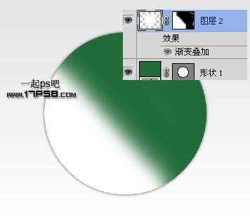 PS绘制环保标志 优图宝 PS鼠绘教程