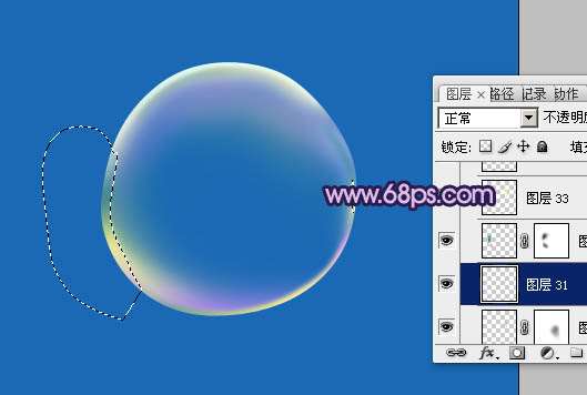 PS制作炫丽幻彩花朵 优图宝 PS鼠绘教程