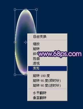 PS制作炫丽幻彩花朵 优图宝 PS鼠绘教程