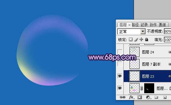 PS制作炫丽幻彩花朵 优图宝 PS鼠绘教程