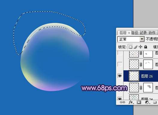PS制作炫丽幻彩花朵 优图宝 PS鼠绘教程