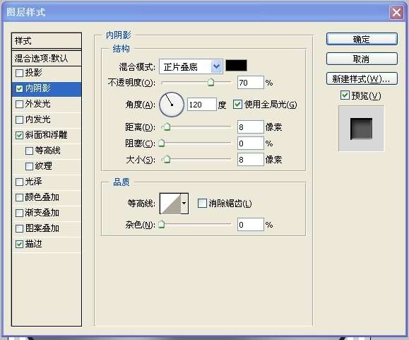 PS绘制apple  icloud图标 优图宝 PS鼠绘教程
