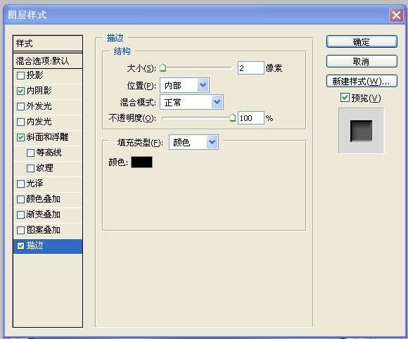 PS绘制apple  icloud图标 优图宝 PS鼠绘教程