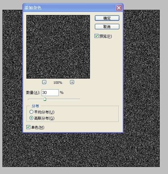 PS绘制apple  icloud图标 优图宝 PS鼠绘教程