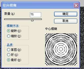 PS绘制apple  icloud图标 优图宝 PS鼠绘教程