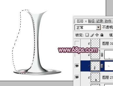 PS绘制红酒杯 优图宝 PS鼠绘教程