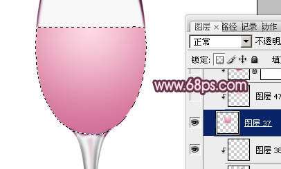 PS绘制红酒杯 优图宝 PS鼠绘教程