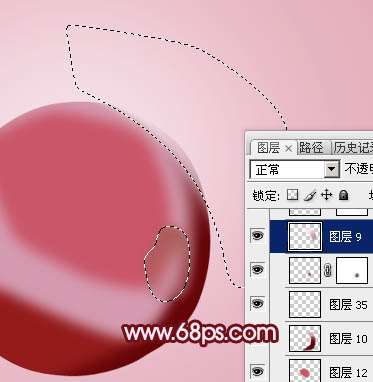PS鼠绘逼真红色布林 优图宝 PS鼠绘教程