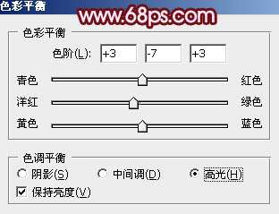 PS鼠绘逼真红色布林 优图宝 PS鼠绘教程