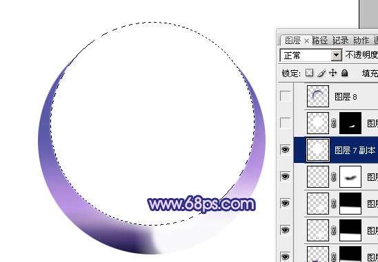 PS绘制紫色水晶球 优图宝 PS鼠绘教程