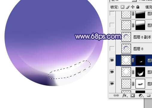 PS绘制紫色水晶球 优图宝 PS鼠绘教程