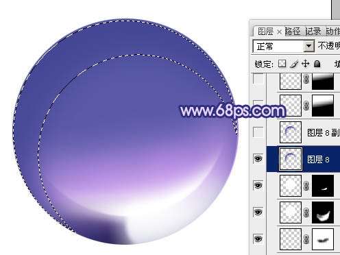 PS绘制紫色水晶球 优图宝 PS鼠绘教程