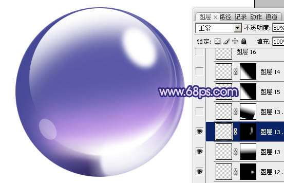 PS绘制紫色水晶球 优图宝 PS鼠绘教程