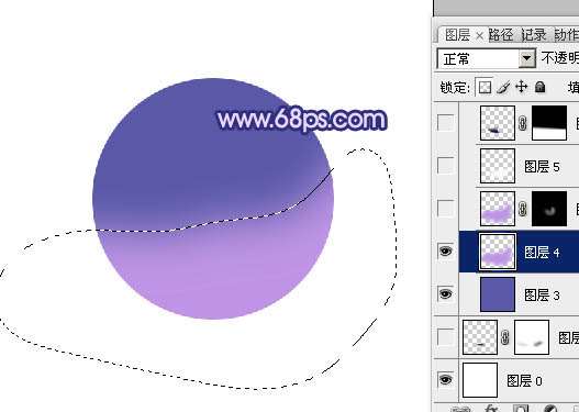 PS绘制紫色水晶球 优图宝 PS鼠绘教程