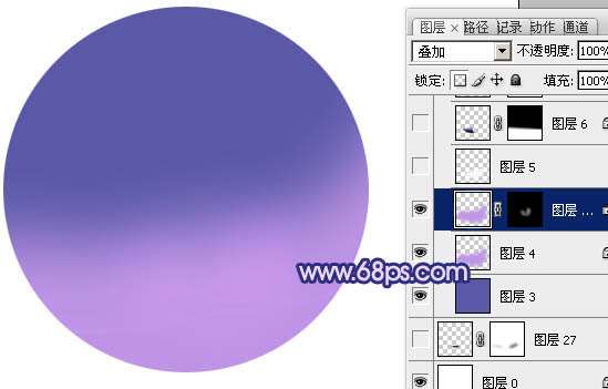 PS绘制紫色水晶球 优图宝 PS鼠绘教程