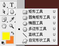 PS制作剪纸效果圣诞雪花 优图宝 PS鼠绘教程