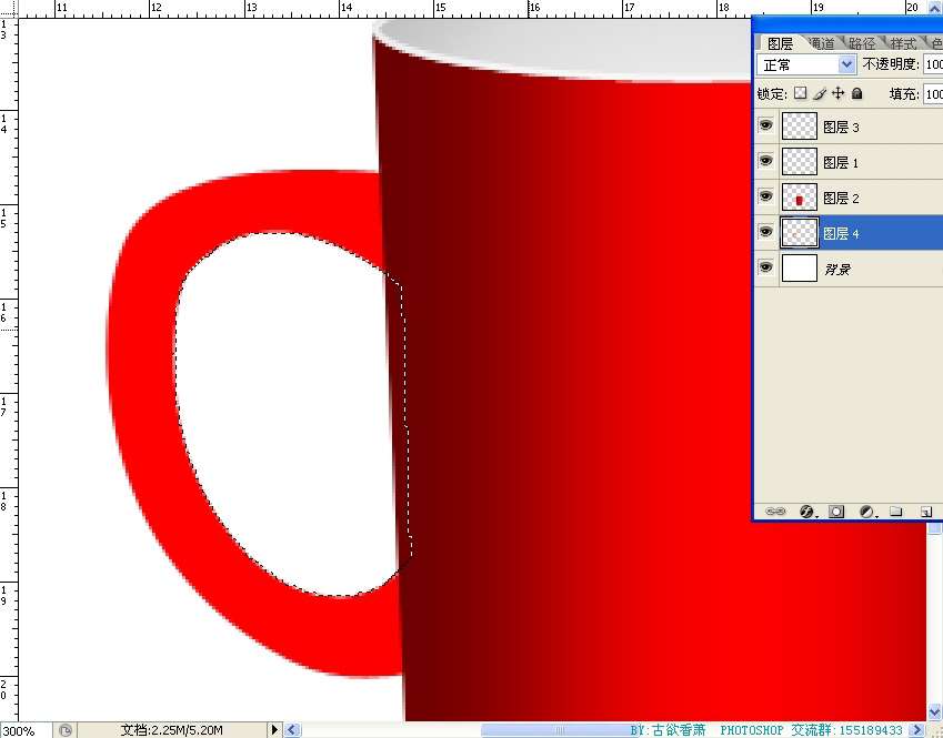PhotoShop鼠绘可爱牛奶杯子 优图宝 PS鼠绘教程